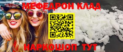 дмт Обь