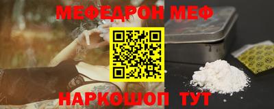 кокаин перу Нягань