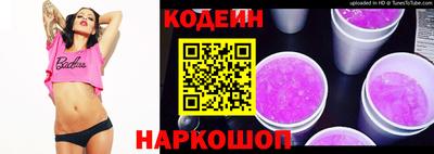 кокаин перу Нягань