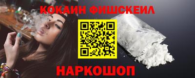дмт Обь