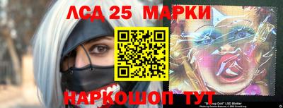 кокаин перу Нягань