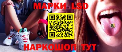 кокаин перу Нягань
