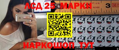 кокаин перу Нягань