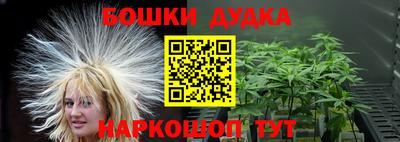 ALPHA PVP Обнинск