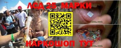 ALPHA PVP Обнинск