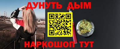ALPHA PVP Обнинск