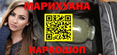 дмт Обь
