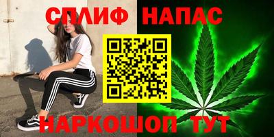 кокаин перу Нягань