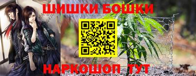 кокаин перу Нягань