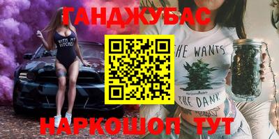 ALPHA PVP Обнинск