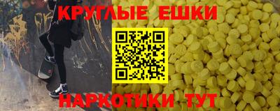 дмт Обь