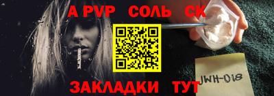 кокаин перу Нягань