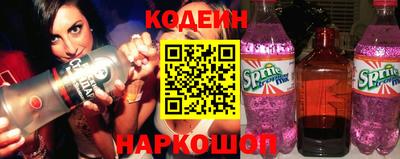 кокаин перу Нягань