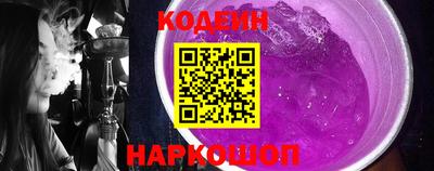 дмт Обь