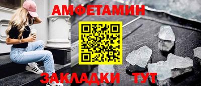 кокаин перу Нягань