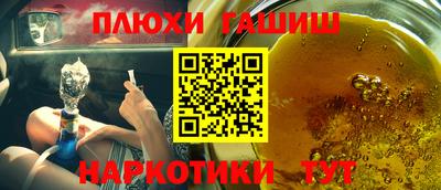 кокаин перу Нягань