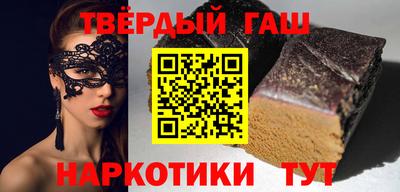 ALPHA PVP Обнинск