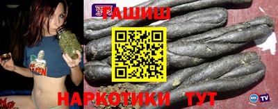 кокаин перу Нягань