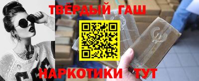 дмт Обь
