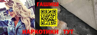 дмт Обь