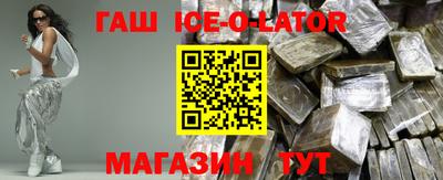 дмт Обь