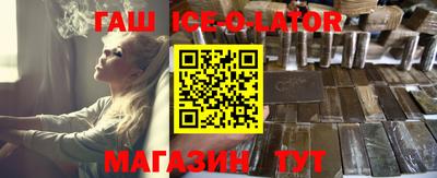 ALPHA PVP Обнинск