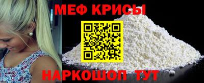 кокаин перу Нягань