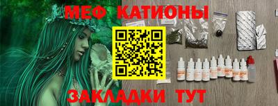 кокаин перу Нягань