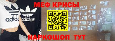 дмт Обь