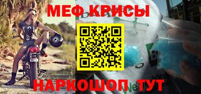 кокаин перу Нягань