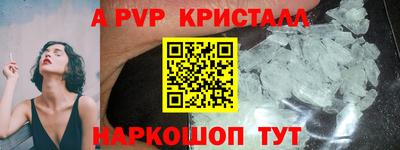 дмт Обь