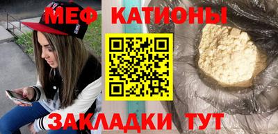 ALPHA PVP Обнинск