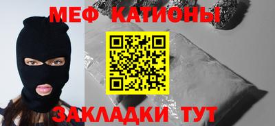 ALPHA PVP Обнинск