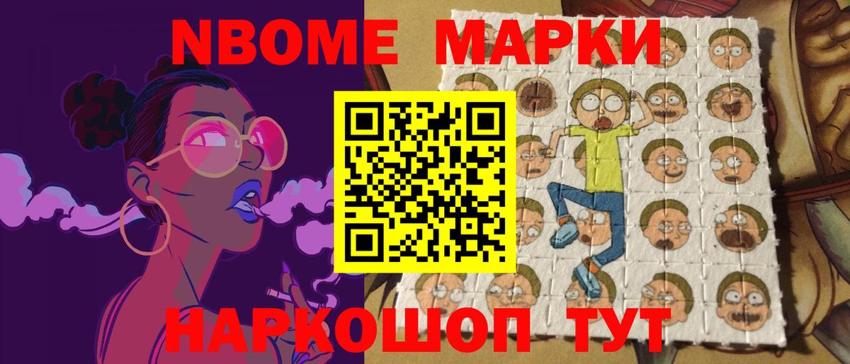 Тверь  LSD-25 экстази кислота  Вход с VPN  ЛСД экстази  LSD-25 экстази ecstasy 