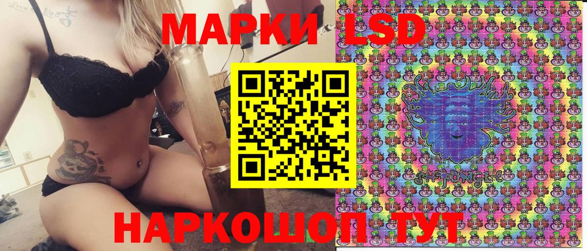 Марки NBOMe 1,5мг  Вход с VPN  Марки NBOMe 1,5мг  Марки N-bome  Тверь 
